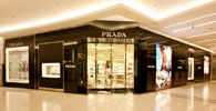 Prada - Bangkok, Siam Paragon