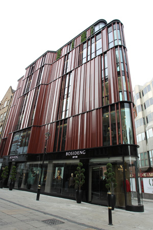 Flagship store di Bosideng a Londra 