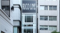 Ruco Line a Namikidori