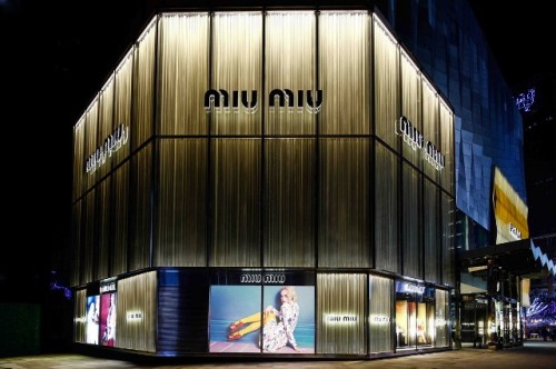 Miu Miu store Chongqing