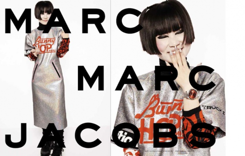 La campagna Marc by Marc Jacobs a-i 2014