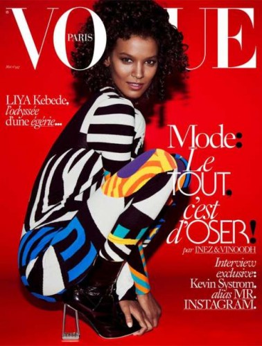 Liya Kebede su Vogue Paris.