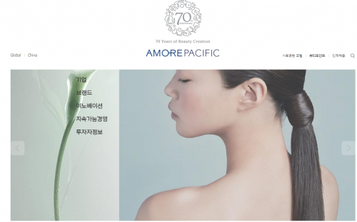 Homepage AmorePacific