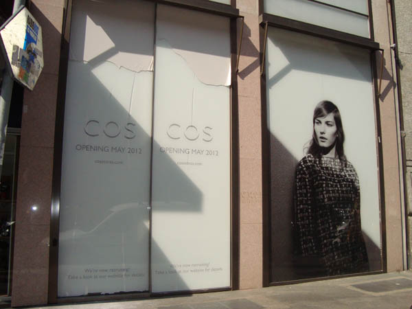 Cos_milano_sito