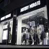 Uno store milanese per Antony Morato
