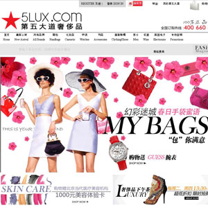 E-commerce, Cina al top entro il 2015