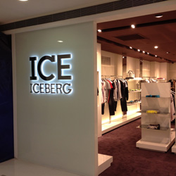 Nuove aperture Ice Iceberg in Russia e Cina