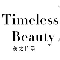 L’universo Van Cleef & Arpels in mostra a Shanghai