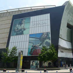 Nuovo avamposto cinese per Prada
