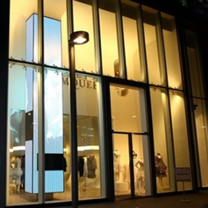 Alexander McQueen: obiettivo retail
