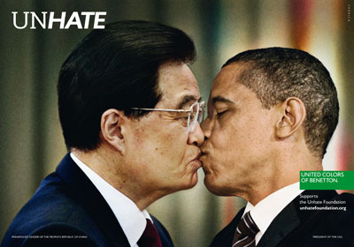 unhate_dentro