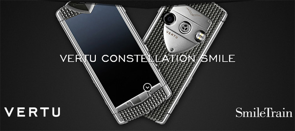 vertu_dentro