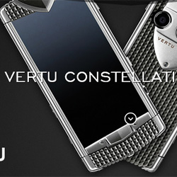 Nokia cede il lusso di Vertu a Eqt Vi Partners