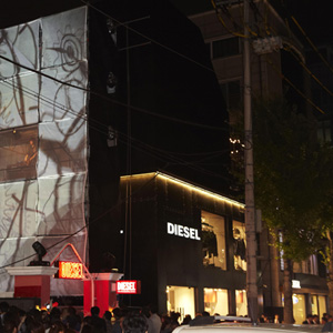 Diesel, nuovo flagship a Seoul