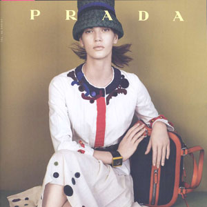 Prada, ricavi a 1,5, volano gli utili del primo semestre