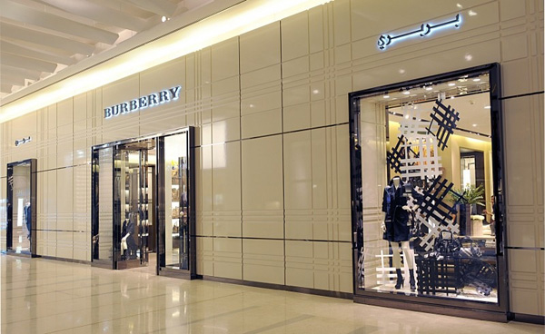 Burberry-Bahrain600