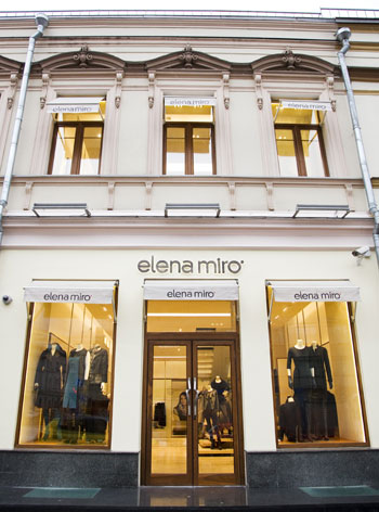 ElenaMiro_mosca_sito