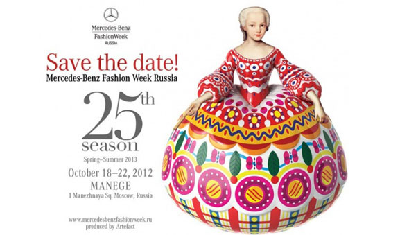 Save-the-Date_eng