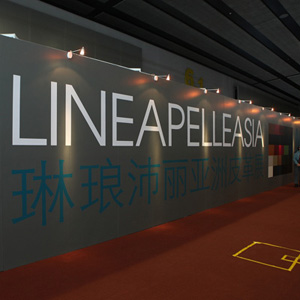 Lineapelle Asia, prospettive di crescita per gli interscambi commerciali