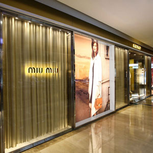 Miu Miu, nuova apertura in Cina a Qingdao