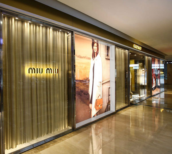Miu-Miu-Qingdao-Hisense-Plaza_1_sito