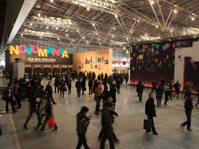 Novomania 2012