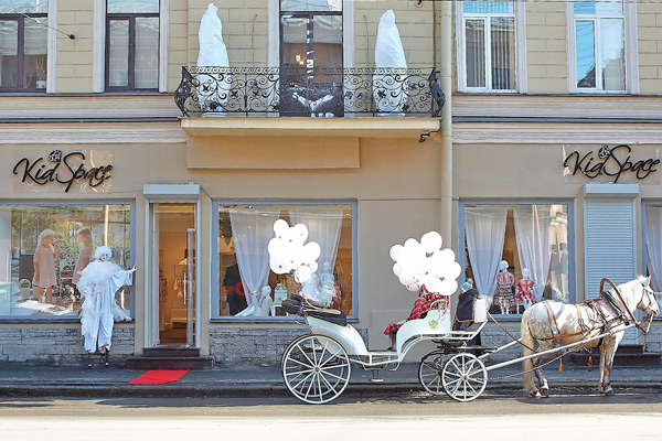La boutique KidSpace a San Pietroburgo