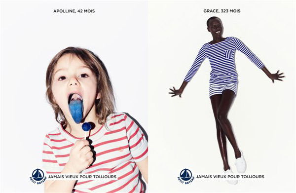 Petit Bateau P/E 2013