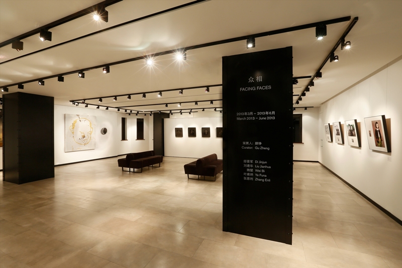 Bottega Veneta va in mostra a Shanghai con Facing Faces