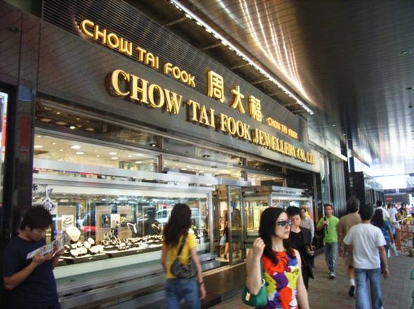 CHOW TAI FOOK