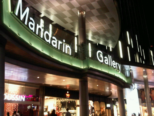 MANDARIN GALLERY SINGAPORE