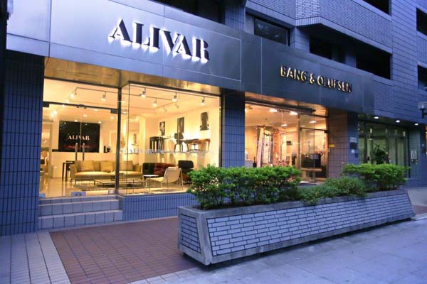 Alivar, nuovo flagship a Taiwan