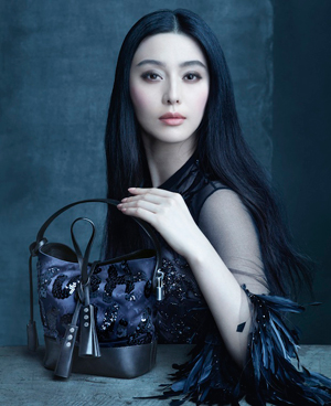 Fan Bingbing