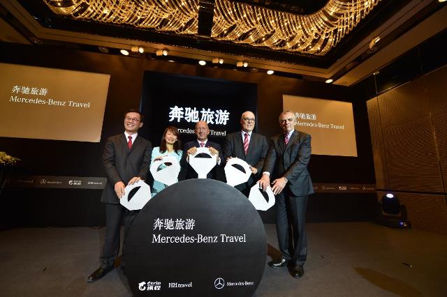 Mercedes Benz Travel