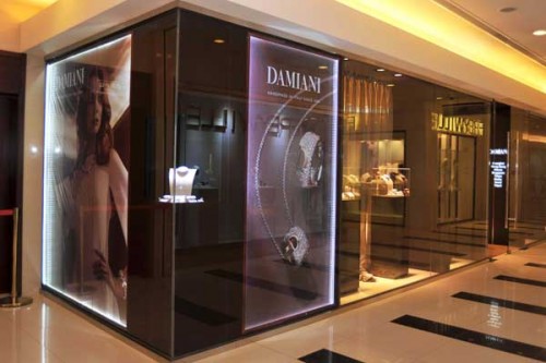Damiani - Ulan Bator