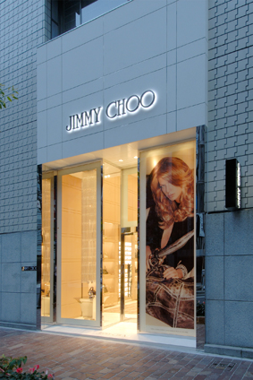 Jimmy Choo - Store di Ginza