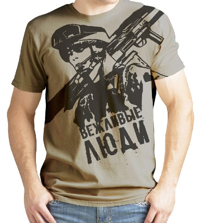 La Crimea occupata sulle t-shirt filo-russe