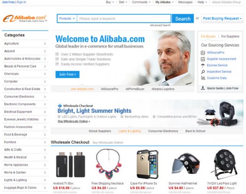 Alibaba600_ok
