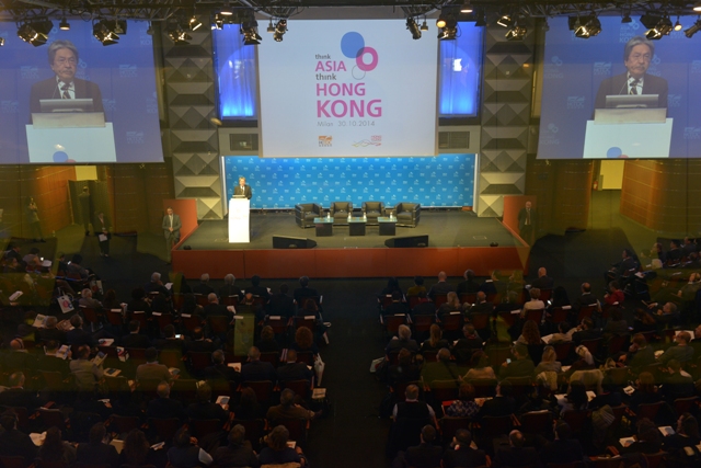Hong Kong si mette in vetrina a Milano