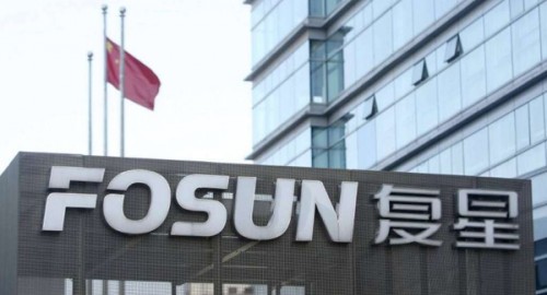 Fosun International Ltd -Headquarter, Cina