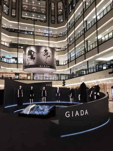 Giada store Shanghai