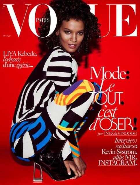 Vogue Paris, prima modella nera in 5 anni