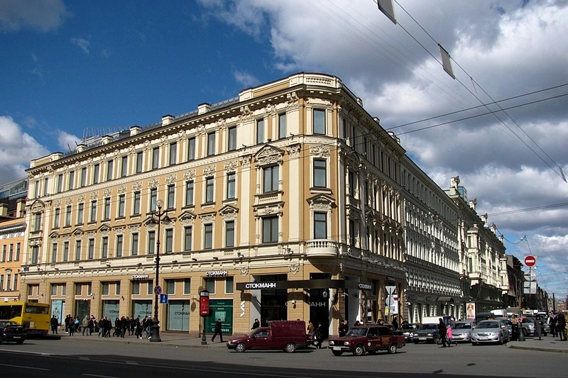 La finlandese Stockmann lascia la Russia