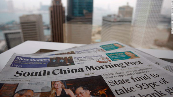Alibaba si compra il giornale di Hong Kong