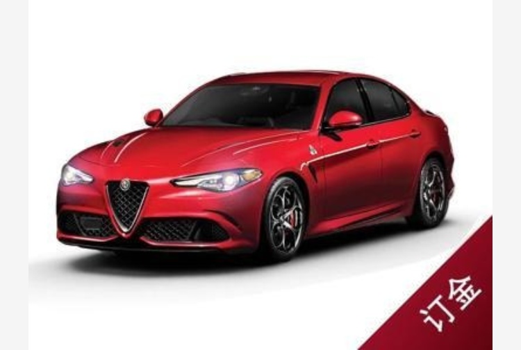 Alibaba vende 350 Alfa Romeo in 33 secondi
