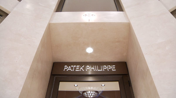 Pisa presenta nuova boutique Patek Philippe