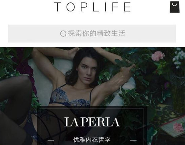 Jd.com attacca segmento lusso con Toplife