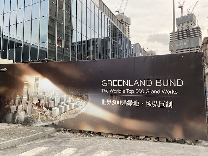 Best Showroom e Greenland per “G Hub”