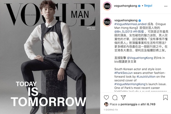 Vogue Man debutta a Hong Kong