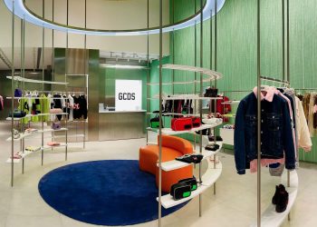 Gcds espande la presenza retail in Cina
